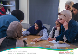 Energy Boost" Event Held to Support Tawjihi Female Students Following the Completion of Their Exams