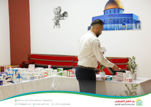 Hebron YDRC Organizes Free Medical Day to Promote Health Awareness and Serve the Local Community