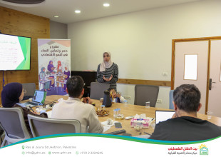Hebron YDRC Concludes Small Women-Led Projects Competition in Hebron