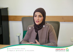 Hebron YDRC Concludes Small Women-Led Projects Competition in Hebron