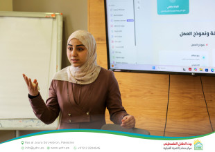 Hebron YDRC Concludes Small Women-Led Projects Competition in Hebron