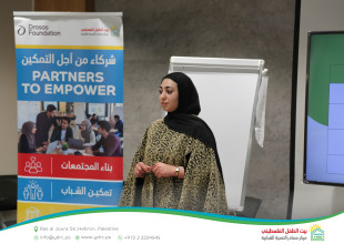 حصاد التمكين: اختتام السلسلة التدريبية الأولى لشبابنا في محافظة الخليل
