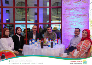 Three Decades of Impact: Hebron YDRC Launches the &ldquo;Our Home 2026&rdquo; Season and Celebrates Its Development Journey