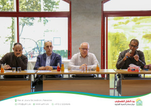 مركز مصادر يوقّع اتفاقيات مشروع "شركاء من أجل التمكين" مع المؤسسات الشريكة في الخليل