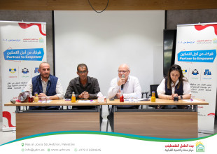 مركز مصادر يوقّع اتفاقيات مشروع "شركاء من أجل التمكين" مع المؤسسات الشريكة في الخليل