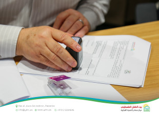 مركز مصادر يوقّع اتفاقيات مشروع "شركاء من أجل التمكين" مع المؤسسات الشريكة في الخليل