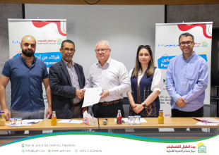 مركز مصادر يوقّع اتفاقيات مشروع "شركاء من أجل التمكين" مع المؤسسات الشريكة في الخليل