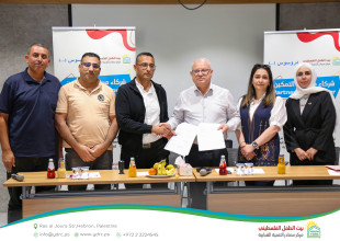 مركز مصادر يوقّع اتفاقيات مشروع "شركاء من أجل التمكين" مع المؤسسات الشريكة في الخليل
