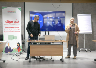 مشروع "علي صوتك: تعزيز الحوكمة والمشاركة المدنية في الخليل"