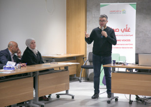 مشروع "علي صوتك: تعزيز الحوكمة والمشاركة المدنية في الخليل"