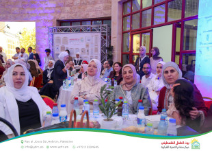Three Decades of Impact: Hebron YDRC Launches the &ldquo;Our Home 2026&rdquo; Season and Celebrates Its Development Journey