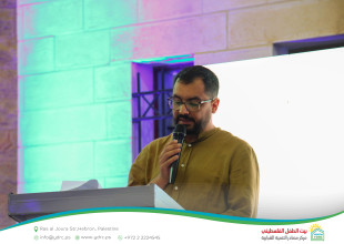 Three Decades of Impact: Hebron YDRC Launches the &ldquo;Our Home 2026&rdquo; Season and Celebrates Its Development Journey