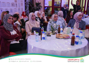 Three Decades of Impact: Hebron YDRC Launches the &ldquo;Our Home 2026&rdquo; Season and Celebrates Its Development Journey