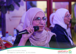 Three Decades of Impact: Hebron YDRC Launches the &ldquo;Our Home 2026&rdquo; Season and Celebrates Its Development Journey