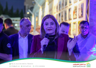 Three Decades of Impact: Hebron YDRC Launches the &ldquo;Our Home 2026&rdquo; Season and Celebrates Its Development Journey