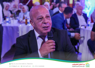 Three Decades of Impact: Hebron YDRC Launches the &ldquo;Our Home 2026&rdquo; Season and Celebrates Its Development Journey