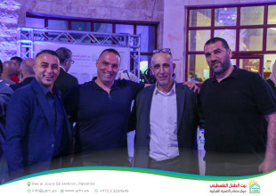 Three Decades of Impact: Hebron YDRC Launches the &ldquo;Our Home 2026&rdquo; Season and Celebrates Its Development Journey