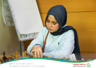 Hebron YDRC Hosts the Launch of the Palestine Women's Chess Championship as Part of the "Our Home 2026" Season