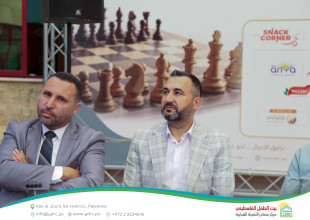 Hebron YDRC Hosts the Launch of the Palestine Women's Chess Championship as Part of the "Our Home 2026" Season