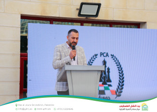 Hebron YDRC Hosts the Launch of the Palestine Women's Chess Championship as Part of the "Our Home 2026" Season