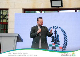 Hebron YDRC Hosts the Launch of the Palestine Women's Chess Championship as Part of the "Our Home 2026" Season