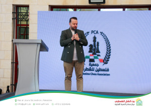 Hebron YDRC Hosts the Launch of the Palestine Women's Chess Championship as Part of the "Our Home 2026" Season