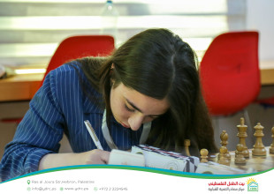 Hebron YDRC Hosts the Launch of the Palestine Women's Chess Championship as Part of the "Our Home 2026" Season