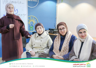 مركز مصادر يحتضن انطلاق نادي "Chaty" كأول مجتمع محادثة باللغة الإنجليزية في فلسطين