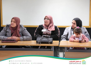 Hebron YDRC Concludes the first "Wellbeing Camp"