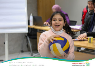 Hebron YDRC Concludes the first "Wellbeing Camp"
