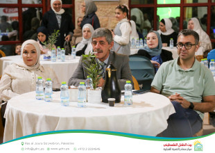 Hebron YDRC Hosts Public Screening of Egypt vs. Australia Match as Part of &ldquo;Baytna 2026&rdquo; Season Marking 30 Years Since Establishment