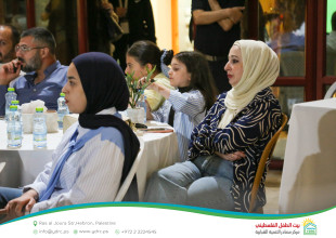 Hebron YDRC Hosts Public Screening of Egypt vs. Australia Match as Part of &ldquo;Baytna 2026&rdquo; Season Marking 30 Years Since Establishment