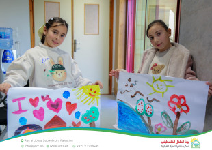 Hebron YDRC Concludes the first "Wellbeing Camp"