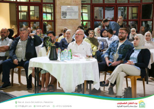 Hebron YDRC Hosts Public Screening of Egypt vs. Australia Match as Part of &ldquo;Baytna 2026&rdquo; Season Marking 30 Years Since Establishment