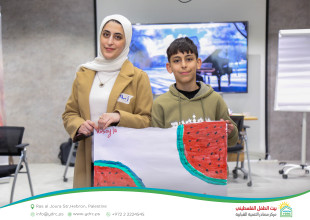 Hebron YDRC Concludes the first "Wellbeing Camp"