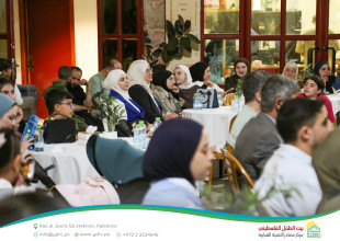 Hebron YDRC Hosts Public Screening of Egypt vs. Australia Match as Part of &ldquo;Baytna 2026&rdquo; Season Marking 30 Years Since Establishment