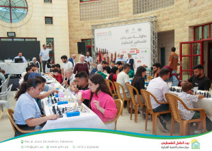 2026 Palestine Women&rsquo;s Chess Championship Concludes Following Its Hosting by Hebron YDRC as Part of the &ldquo;Our Home 2026&rdquo; Season