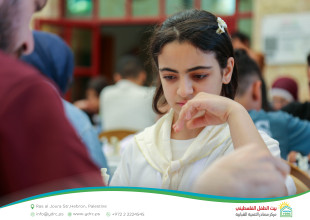 2026 Palestine Women&rsquo;s Chess Championship Concludes Following Its Hosting by Hebron YDRC as Part of the &ldquo;Our Home 2026&rdquo; Season