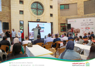 2026 Palestine Women&rsquo;s Chess Championship Concludes Following Its Hosting by Hebron YDRC as Part of the &ldquo;Our Home 2026&rdquo; Season
