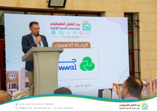2026 Palestine Women&rsquo;s Chess Championship Concludes Following Its Hosting by Hebron YDRC as Part of the &ldquo;Our Home 2026&rdquo; Season