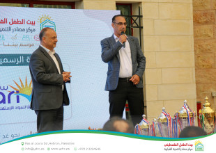 2026 Palestine Women&rsquo;s Chess Championship Concludes Following Its Hosting by Hebron YDRC as Part of the &ldquo;Our Home 2026&rdquo; Season
