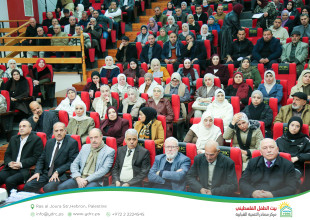 بمشاركة رسمية وأكاديمية واسعة: مركز مصادر يستضيف ندوة علمية بعنوان "التعليم بين الإنقاذ والغياب: مسؤولية وطنية"