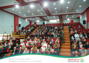 بمشاركة رسمية وأكاديمية واسعة: مركز مصادر يستضيف ندوة علمية بعنوان "التعليم بين الإنقاذ والغياب: مسؤولية وطنية"