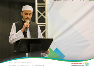 بمشاركة رسمية وأكاديمية واسعة: مركز مصادر يستضيف ندوة علمية بعنوان "التعليم بين الإنقاذ والغياب: مسؤولية وطنية"