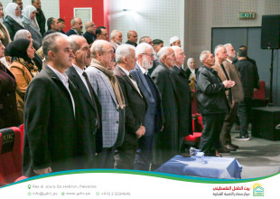 بمشاركة رسمية وأكاديمية واسعة: مركز مصادر يستضيف ندوة علمية بعنوان "التعليم بين الإنقاذ والغياب: مسؤولية وطنية"