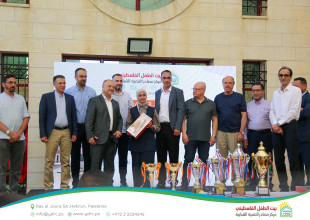 2026 Palestine Women&rsquo;s Chess Championship Concludes Following Its Hosting by Hebron YDRC as Part of the &ldquo;Our Home 2026&rdquo; Season