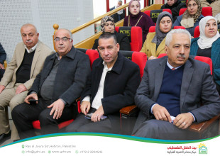 بمشاركة رسمية وأكاديمية واسعة: مركز مصادر يستضيف ندوة علمية بعنوان "التعليم بين الإنقاذ والغياب: مسؤولية وطنية"