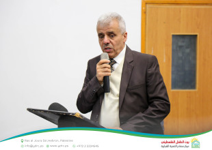 بمشاركة رسمية وأكاديمية واسعة: مركز مصادر يستضيف ندوة علمية بعنوان "التعليم بين الإنقاذ والغياب: مسؤولية وطنية"