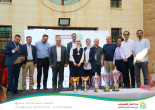 2026 Palestine Women&rsquo;s Chess Championship Concludes Following Its Hosting by Hebron YDRC as Part of the &ldquo;Our Home 2026&rdquo; Season