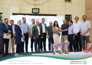 2026 Palestine Women&rsquo;s Chess Championship Concludes Following Its Hosting by Hebron YDRC as Part of the &ldquo;Our Home 2026&rdquo; Season